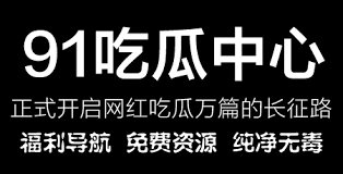 友打造了一