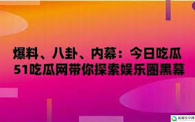 用户在下载
