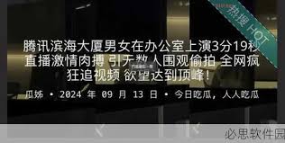 以了解到一